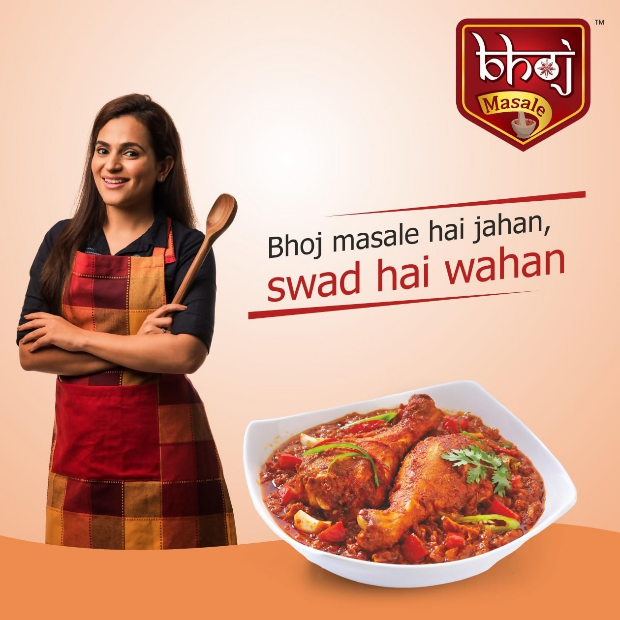 Bhoj Masale Chicken Masala with Natural Oils - Distacart