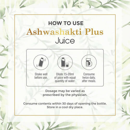 Four Seasons Ashwashakti Plus Juice - Distacart