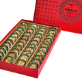 Gwalia Sweets Anjir King - Distacart