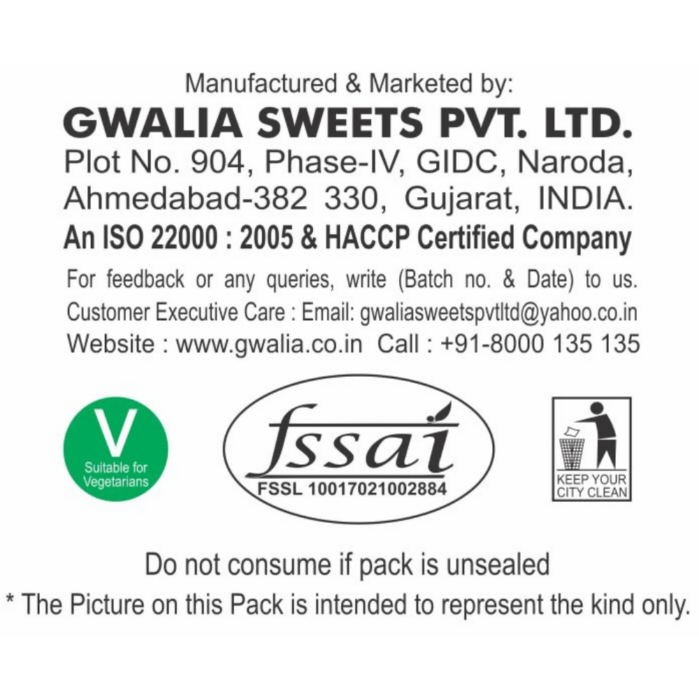 Gwalia Sweets Bhavnagri Gathiya - Distacart