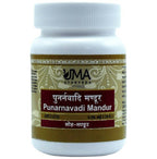 Uma Ayurveda Punarnavadi Mandur Tablets - Distacart