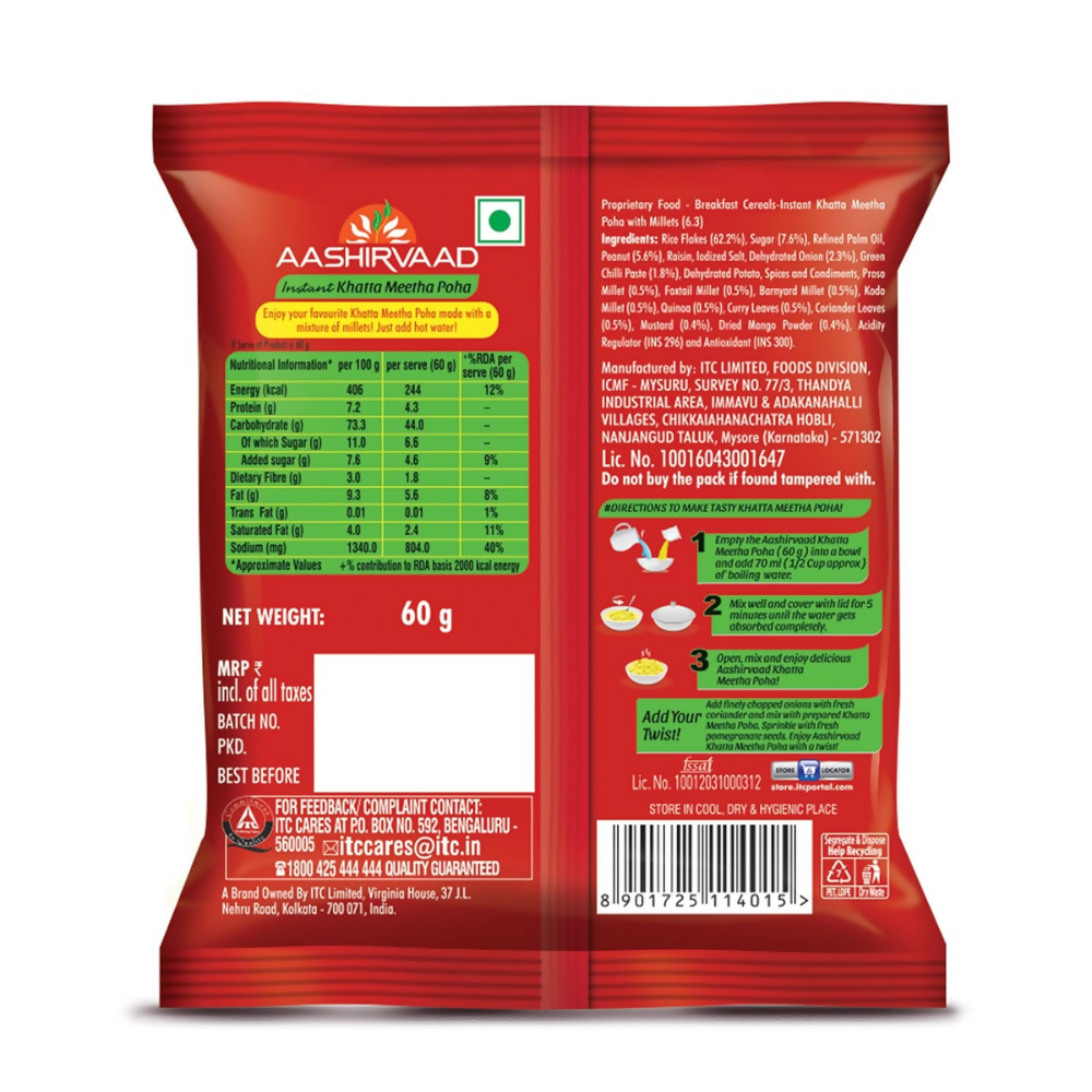Aashirvaad Instant Khatta Meetha Poha - Distacart