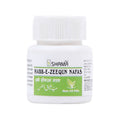 New Shama Habb-E-Zeequn Nafas Pills