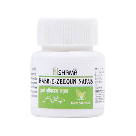 New Shama Habb-E-Zeequn Nafas Pills