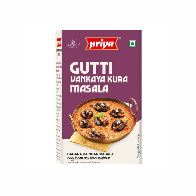 Priya Gutti Vankaya Kura Masala - Distacart