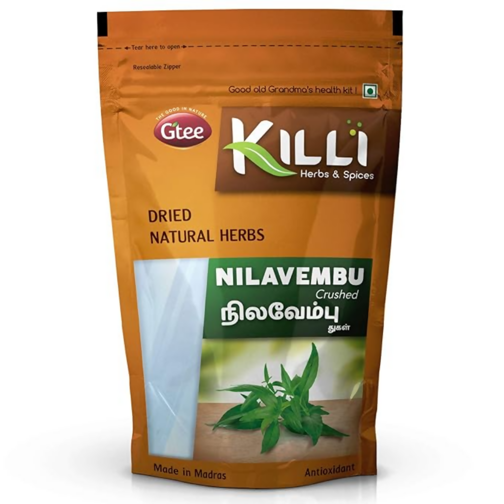 Killi Nilavembu | Chirata | Kirayata | Andrographis paniculata | Kalmegh Crushed - Distacart