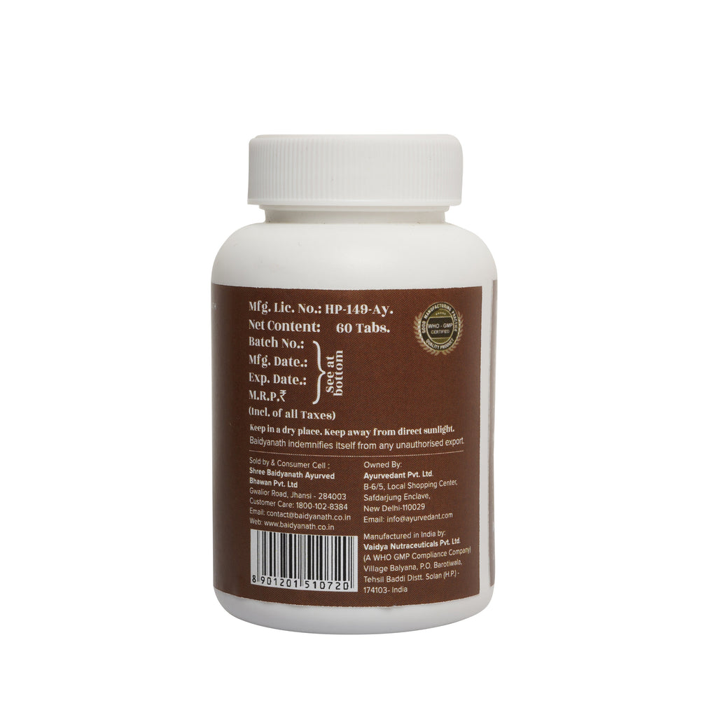 Baidyanath Jhansi Ayurvedant Neem Tablets - Distacart