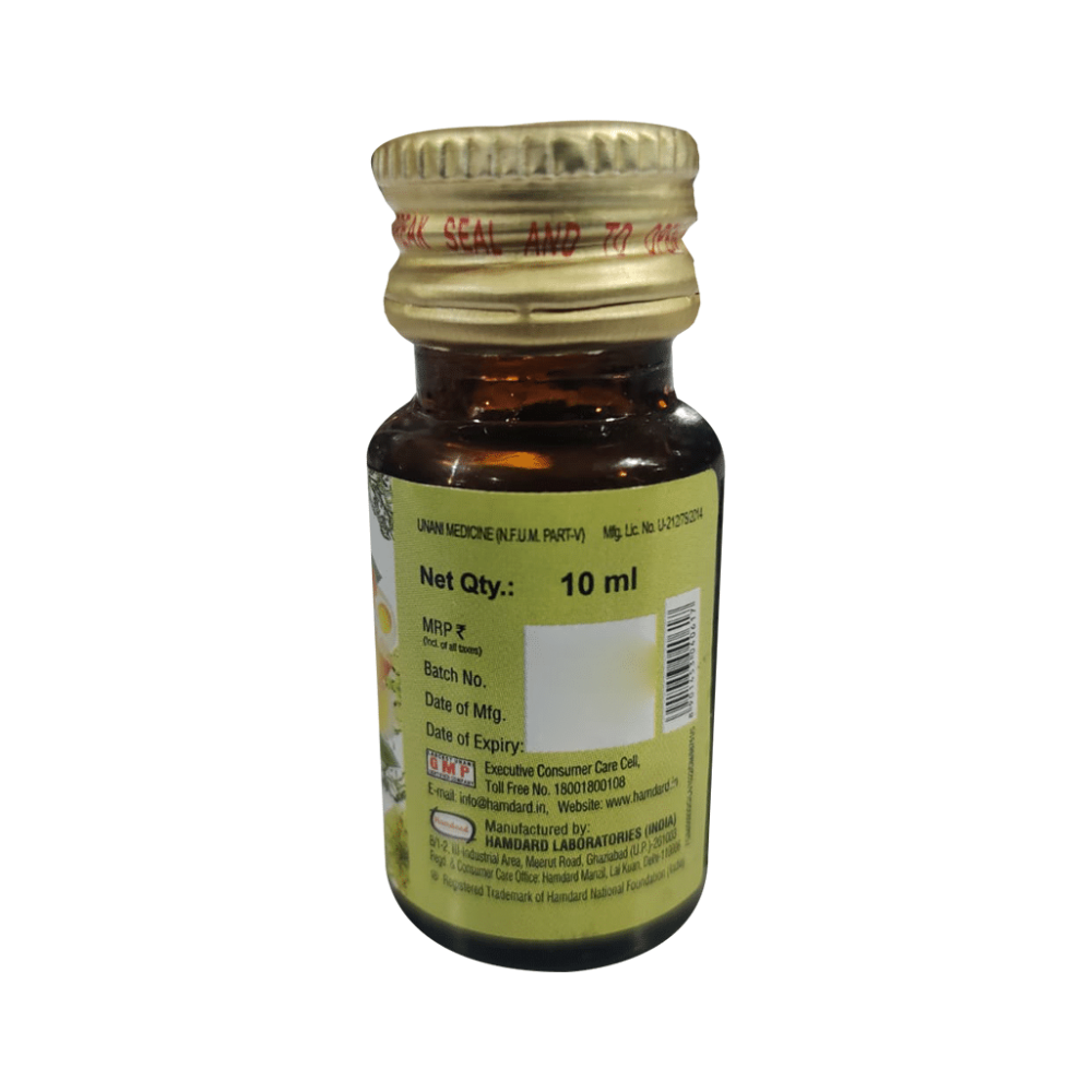 Hamdard Roghan Zarareeh Oil - Distacart