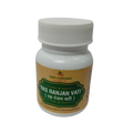 Deep Ayurveda Ras Ranjan Vati - Distacart