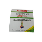 Baidyanath Rajahprawartani Bati - Distacart