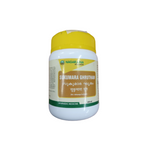 Nagarjuna Ayurveda Sukumara Ghrutham - Distacart