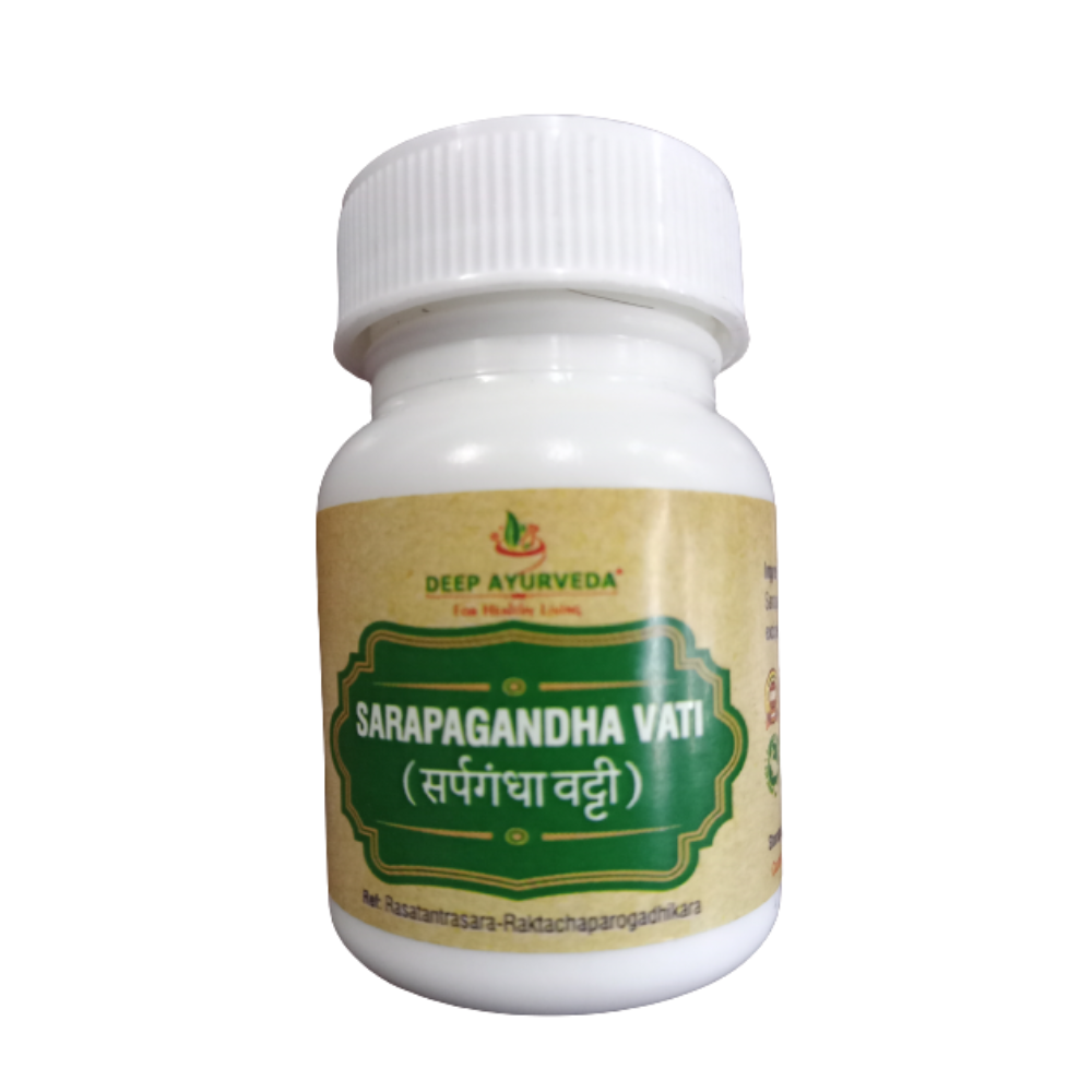 Deep Ayurveda Sarpagandha Vati - Distacart