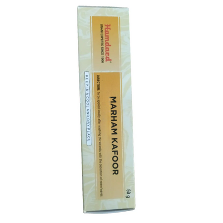Hamdard Marham Kafoor