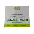 Avn Ayurveda Vasaguluchyadi Kashayam Tablets - Distacart