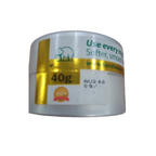 Boroline Ultra Smooth Cream - Distacart