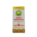 Basic Ayurveda Vasant Kusumakar Ras (With Gold) Tablets - Distacart