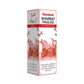 Hamdard Sharbat Faulad - Distacart