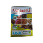Sadar Dawakhana Night On Gold Tablets
