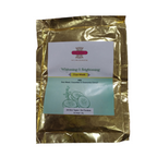 Inveda Whitening & Brightening Cryo Mask