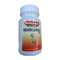 Baidyanath Jhansi Shirashooladivajra Ras - Distacart