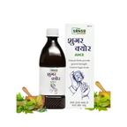 Sansu Sugar Cure Ras - Distacart