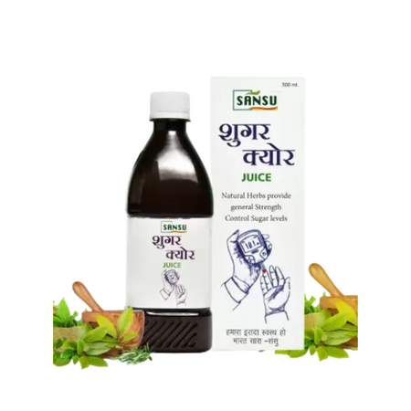 Sansu Sugar Cure Ras