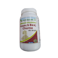 Planet Ayurveda Kaunch Beej Powder - Distacart