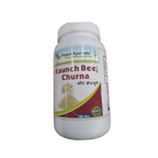 Planet Ayurveda Kaunch Beej Powder - Distacart