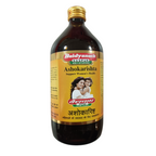 Baidyanath Nagpur Ashokarishta - Distacart