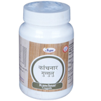 Unjha Kanchnar Guggulu - Distacart