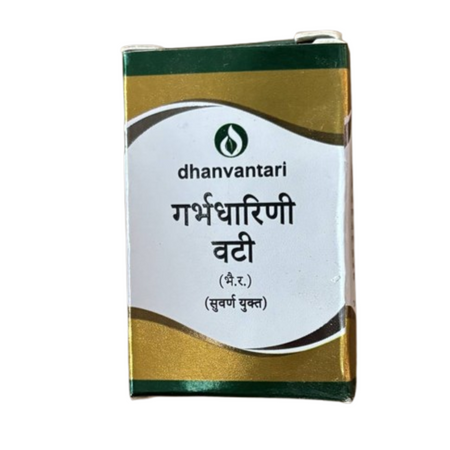 Dhanvantari Garbhdharini Vati