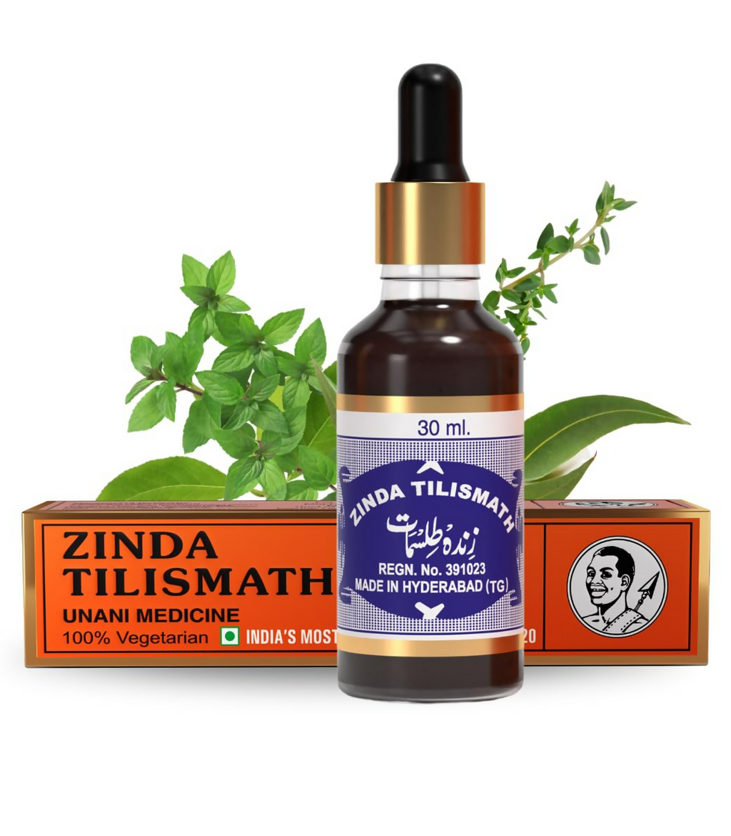 Zinda Tilismath Herbal Unani Remedy
