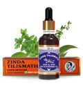 Zinda Tilismath Herbal Unani Remedy