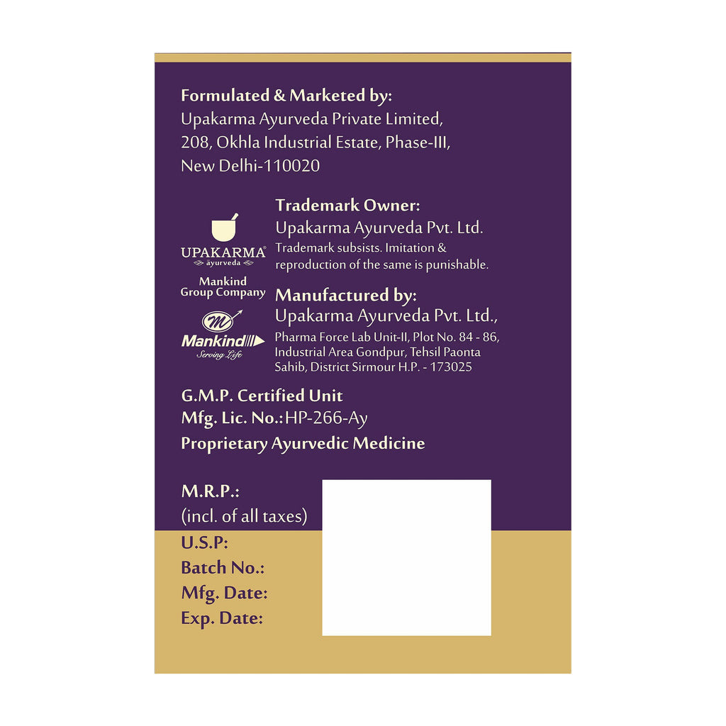 Upakarma Ayurveda Ashwagandha Gold Capsules