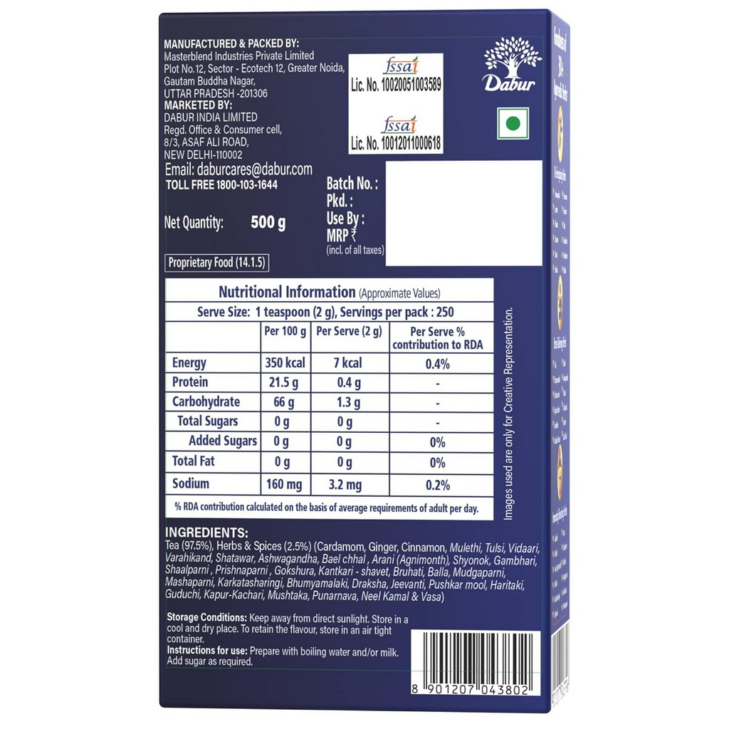 Dabur Vedic Premium Ayurvedic Herbs Black Loose Tea - Distacart