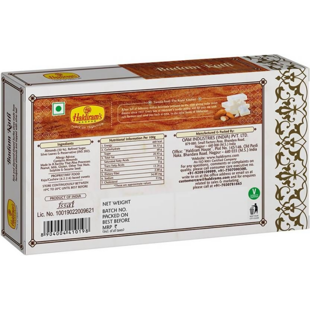 Haldiram's Badam Katli - Distacart