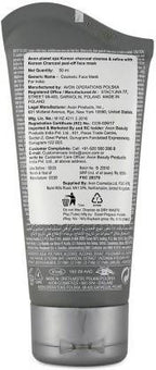 Avon Planet Spa Korean Charcoal Cleanse & Refine Peel-off Face Mask