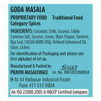 Suhana Ambari Goda Masala Pouch - Distacart