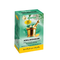 Everest Ayurveda Kokilakshakam Kashaya Sookshma Choornam
