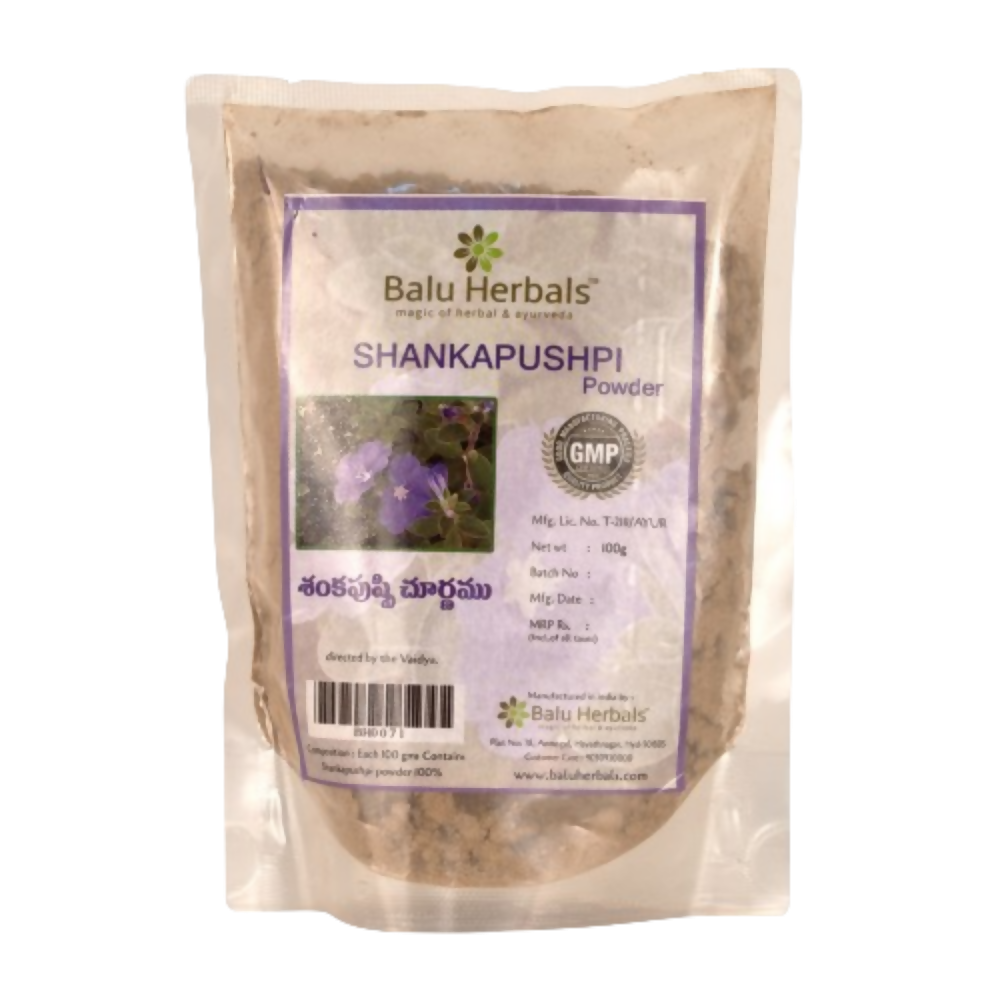 Balu Herbals Indigo (Neeli) Powder - Distacart