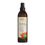 Rica Opuntia Oil After Wax Lotion For Sensitive & Calming Skin, Moisturises, Soothes, & Refreshes Skin