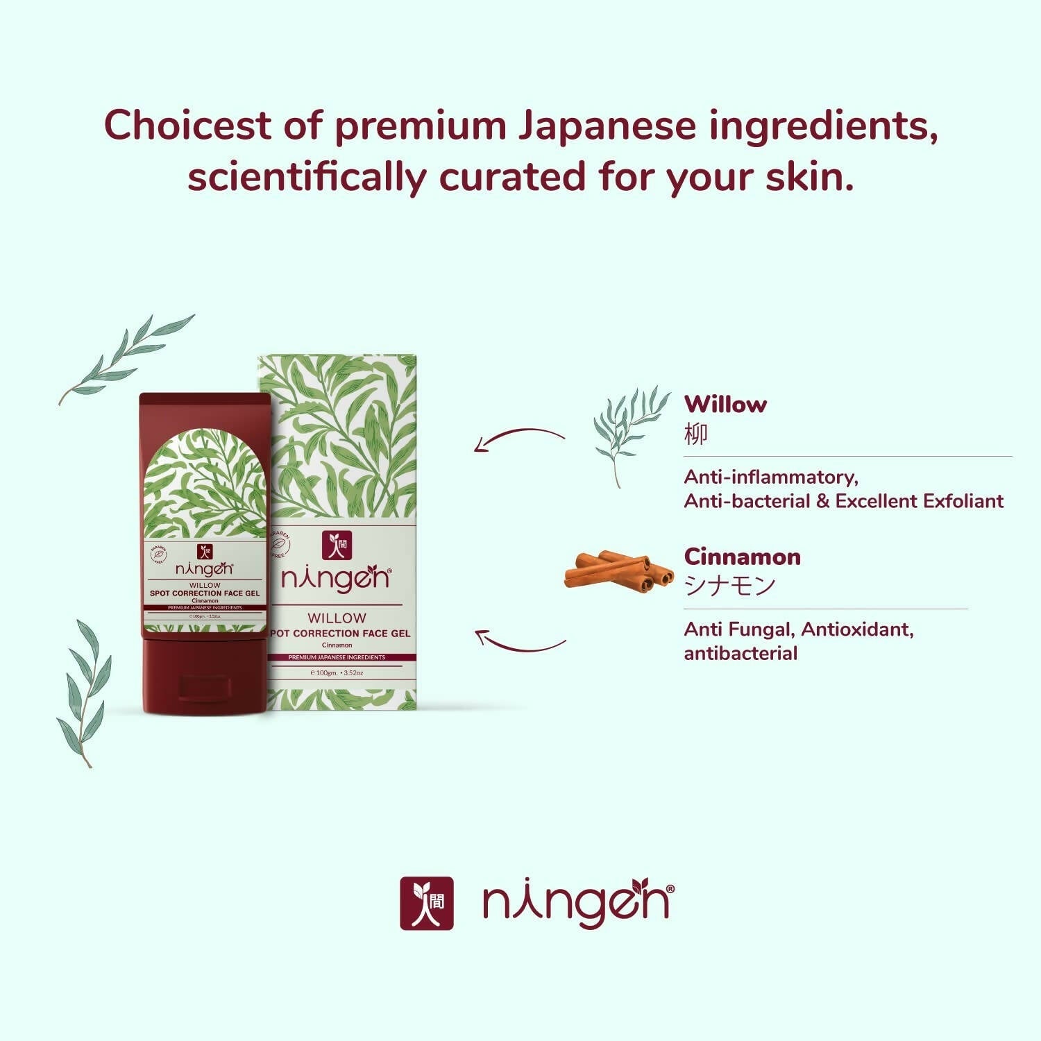 Ningen Willow Spot Correction Face Gel