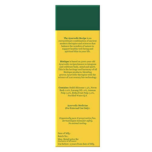 Biotique Advanced Ayurveda Bio Pineapple Oil Control Foaming Face Cleanser - Distacart