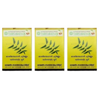 Vaidyaratnam Jatheelavangadi Choornam - Distacart