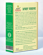 Baps Amrut Pickle Masala