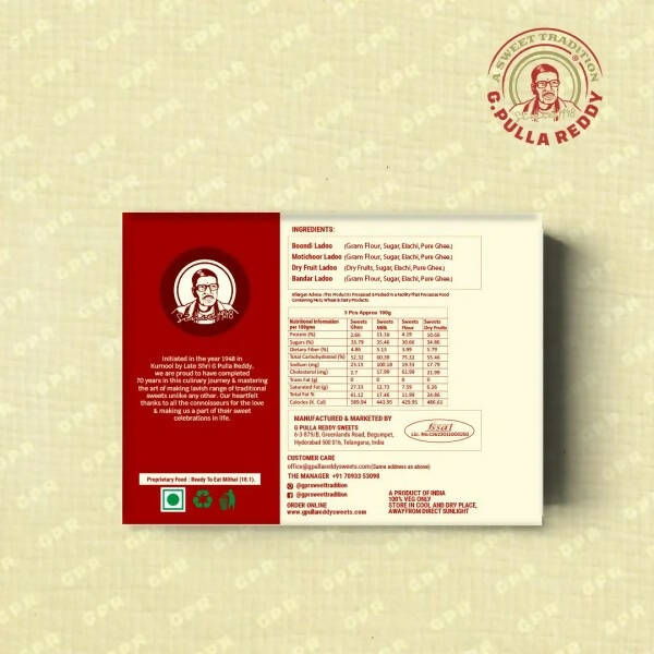 Pulla Reddy Laddu Combo (Collection) - Distacart