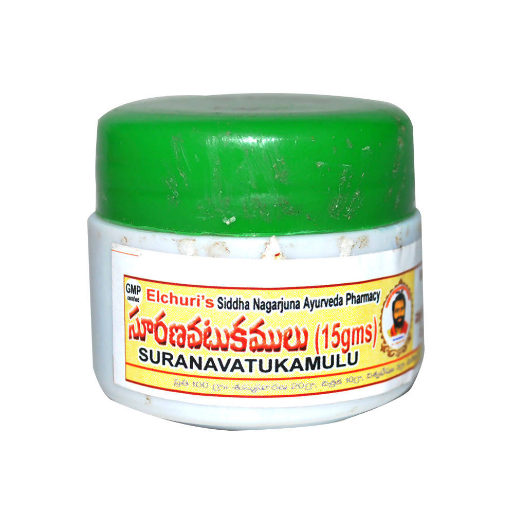 Siddha Nagarjuna Ayurveda Suranavatukamulu - Distacart