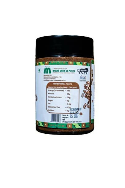 Organic Express Coffee Powder - Distacart