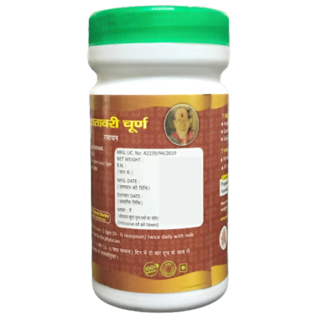 Hass Shatavari Churna - Distacart
