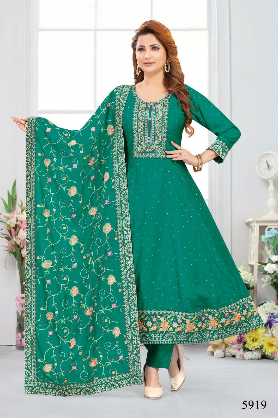 5919_ramagreen